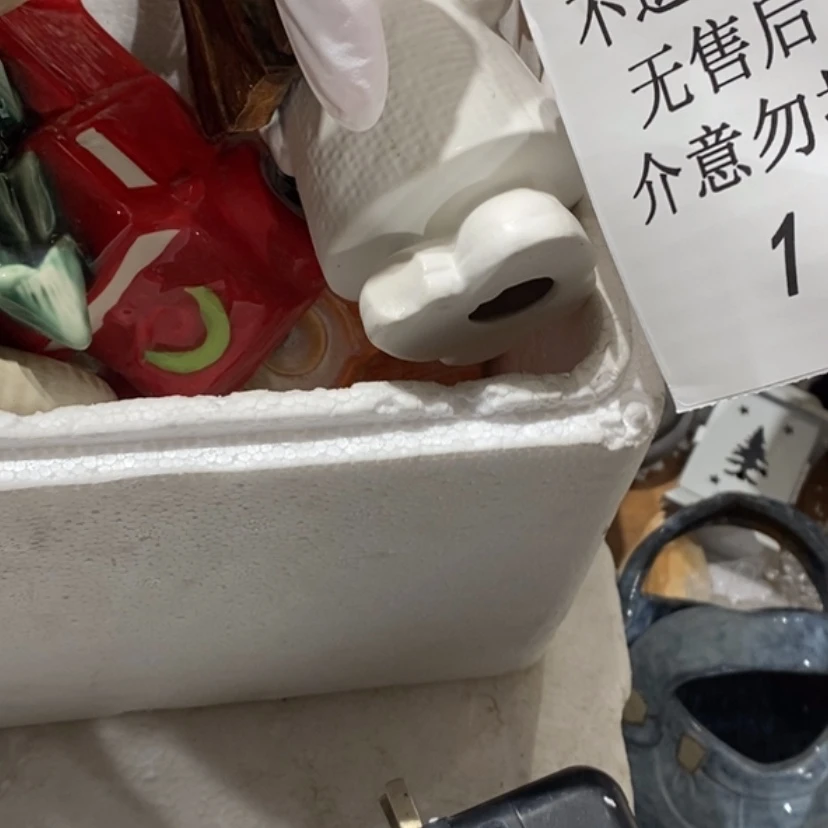 【闪购商品】摆件橘**甜陶瓷摆件瑕疵特卖