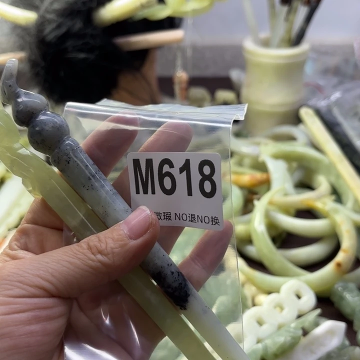 蛇纹石玉发饰合金智**高