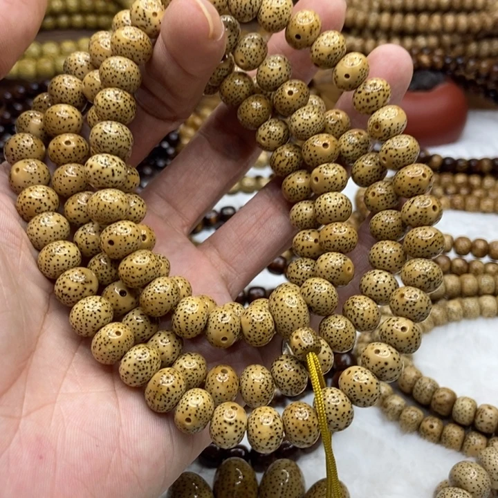 手串星月菩提原生态陈子8-10