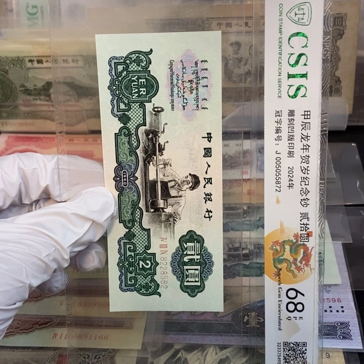 五星车工562mmmmmmnnnnnmmm