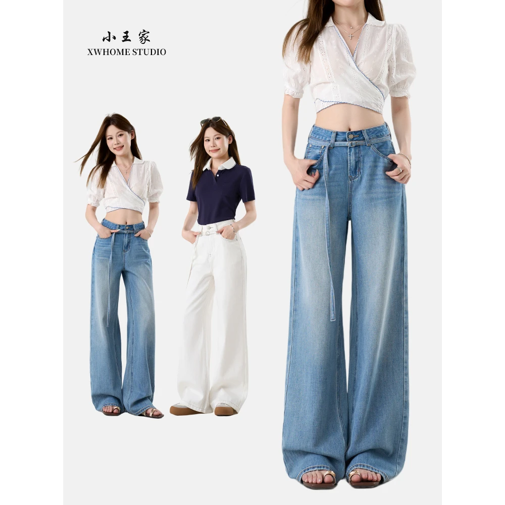 小王家复古蓝牛仔裤女25年夏季款宽松显瘦直筒阔腿裤复古水洗303