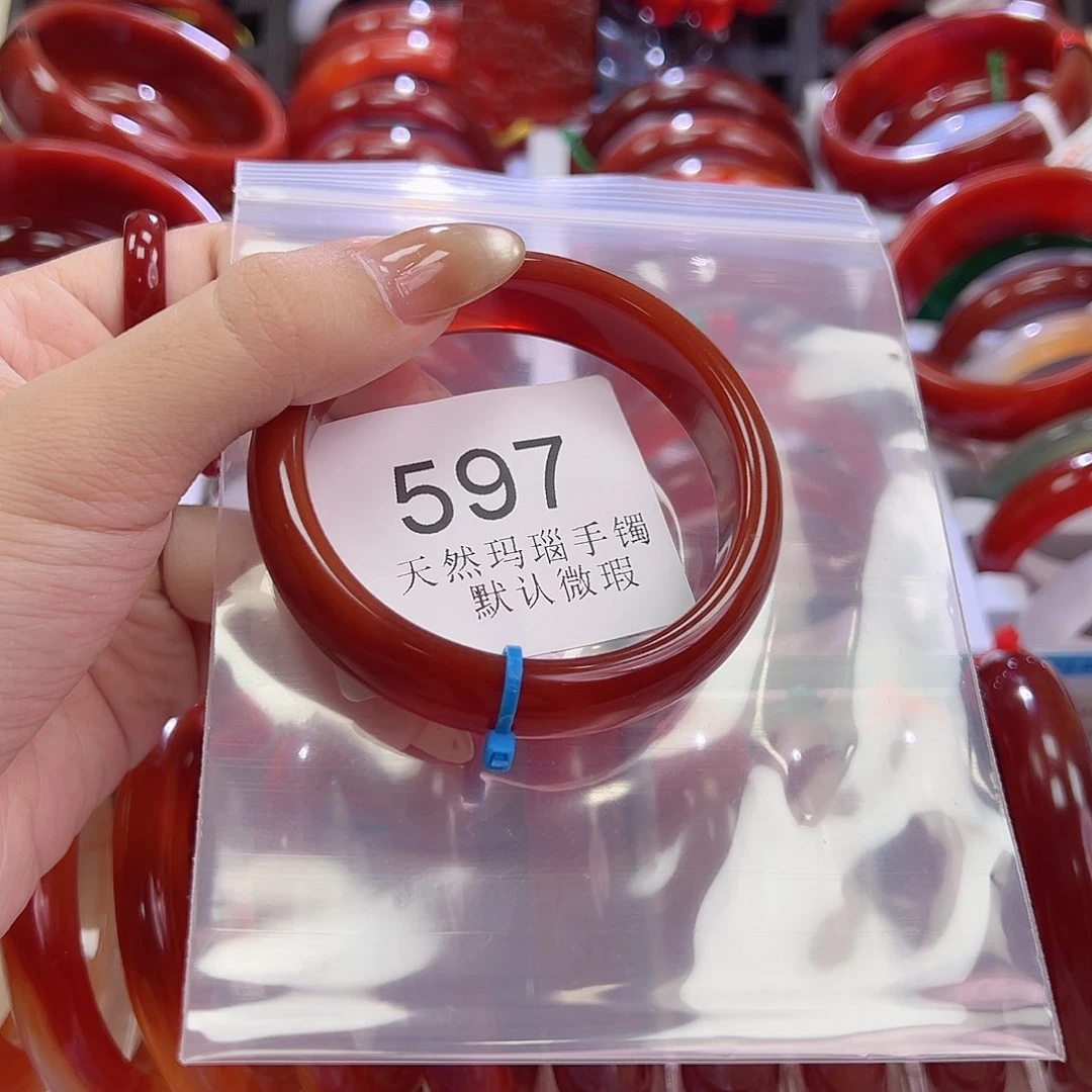 手镯玛瑙/玉髓未镶嵌       56圈口*A597