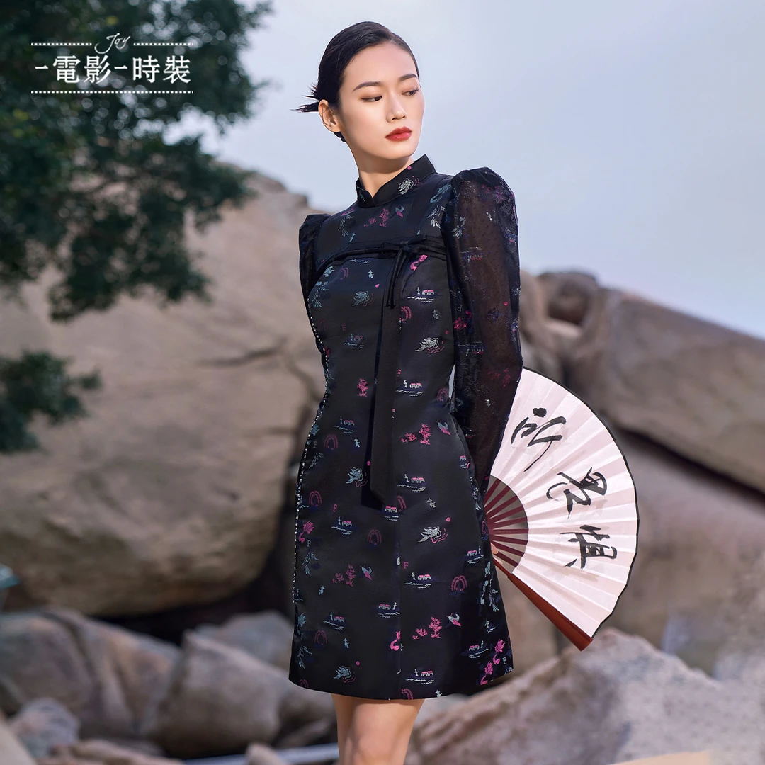 【品牌福利】电影一时装山海经提花旗袍 FEAX117703