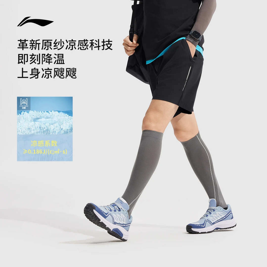速干凉感短裤丨李宁官方健身透气男款裤子夏季弹力运动裤AKSV525