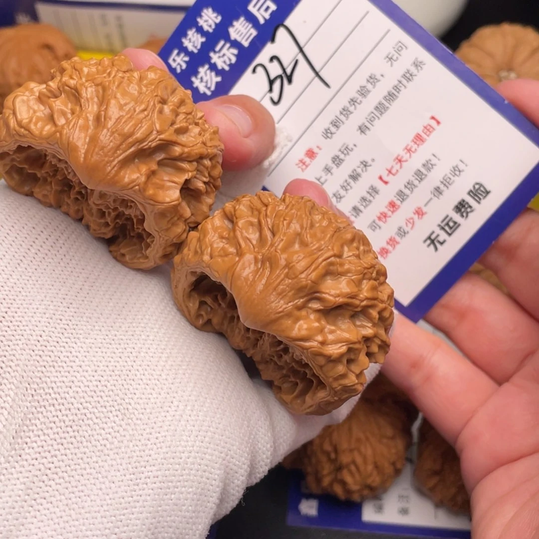 文玩核桃把件蛇头44