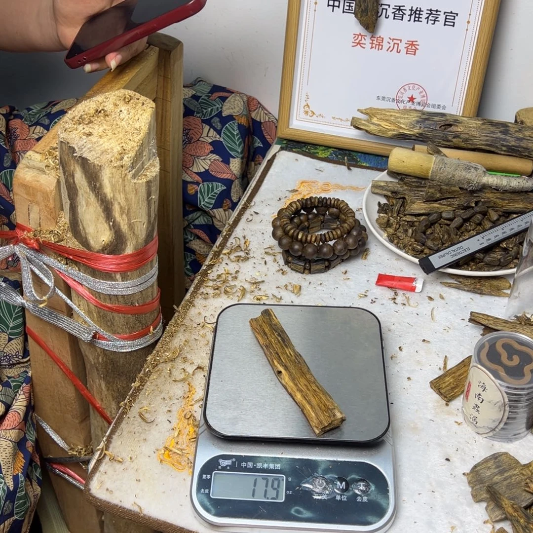 线香奇楠虫漏香17克