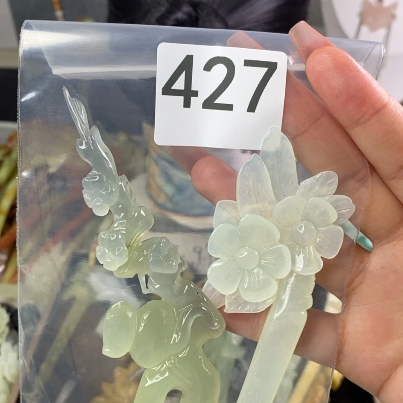 【闪购商品】岫玉发饰未镶嵌L****h发簪