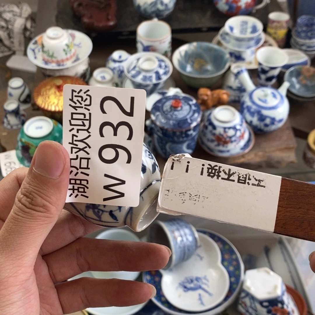 富****瓷器口，瓷器，瓷器，