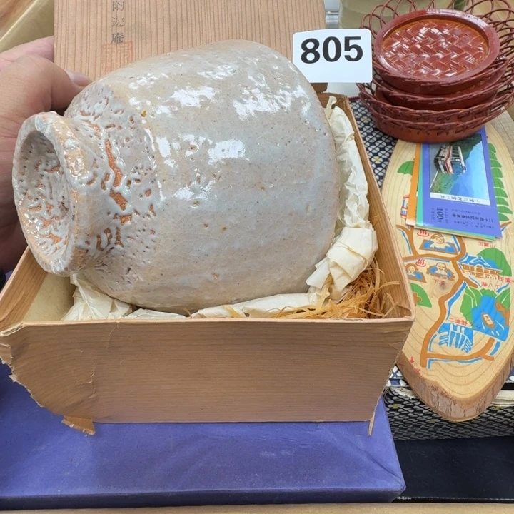 瓷片洋***哥工艺品摆件瓷器摆件正能量