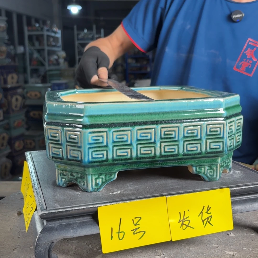 一风堂石湾花盆 内20*8