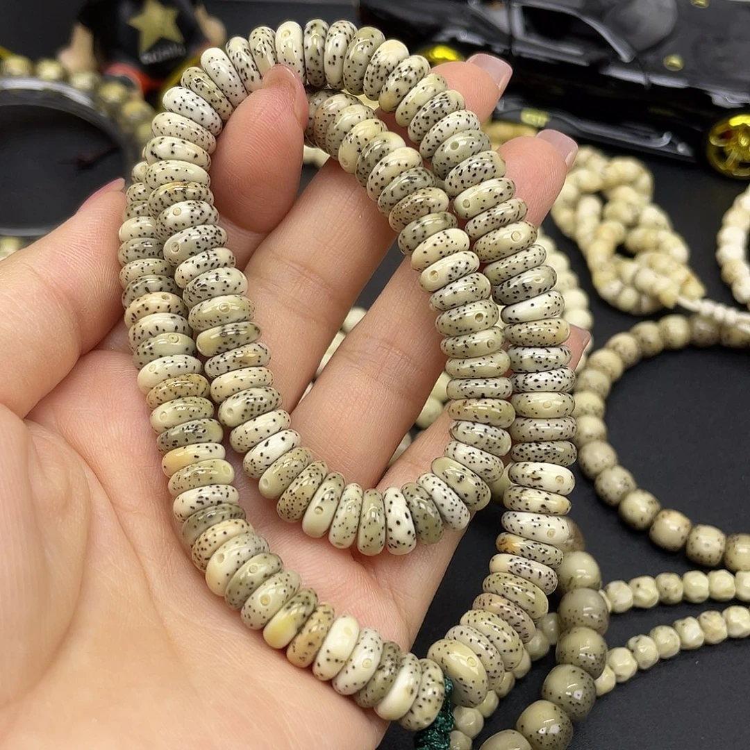 吊坠星月菩提多宝