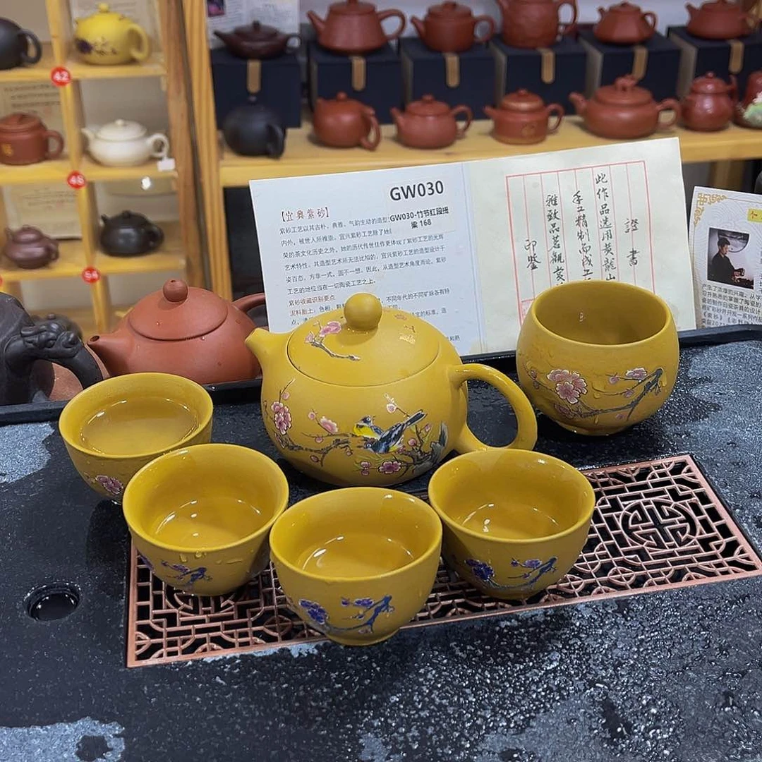 紫砂茶案紫砂壶一壶5杯