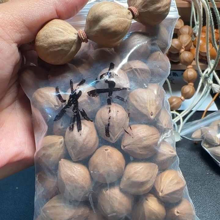 养***羊橄榄核其他橄榄油是什么