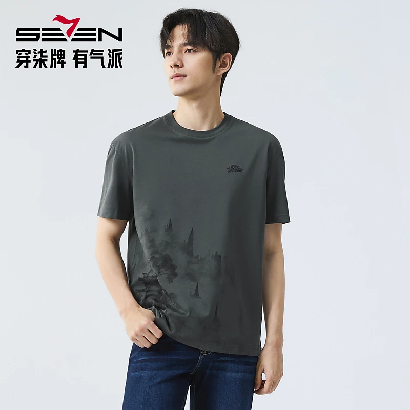 【国风图案T恤】柒牌休闲男装短袖T恤2025夏季秋冬内搭柒牌上衣纯棉
