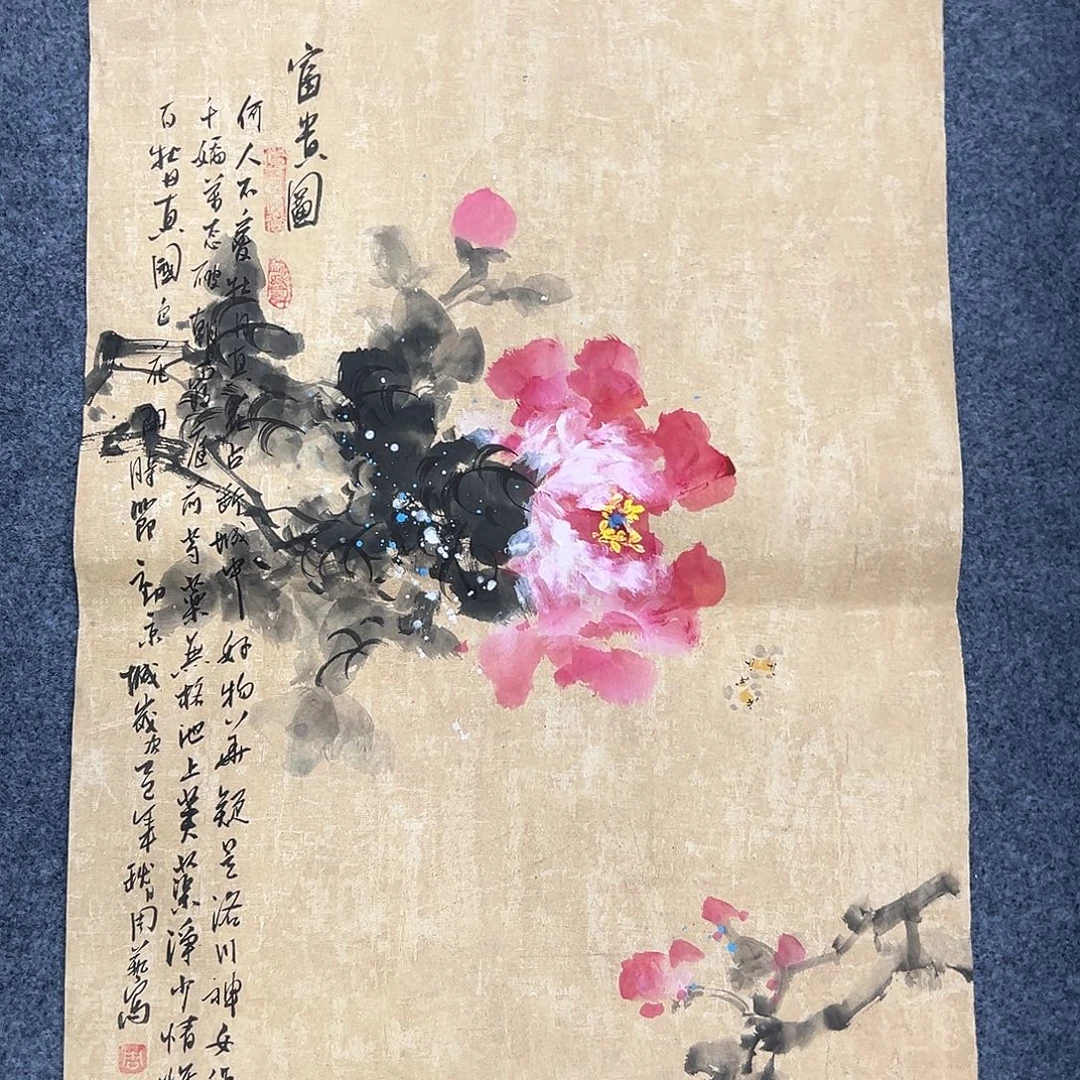 国画国画作品纯手绘