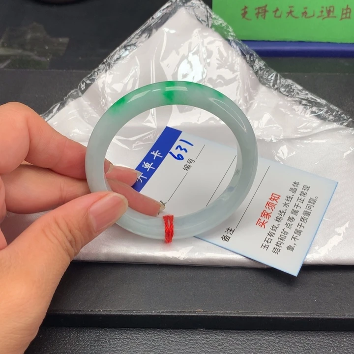 以实物为准拍哪个发哪个631