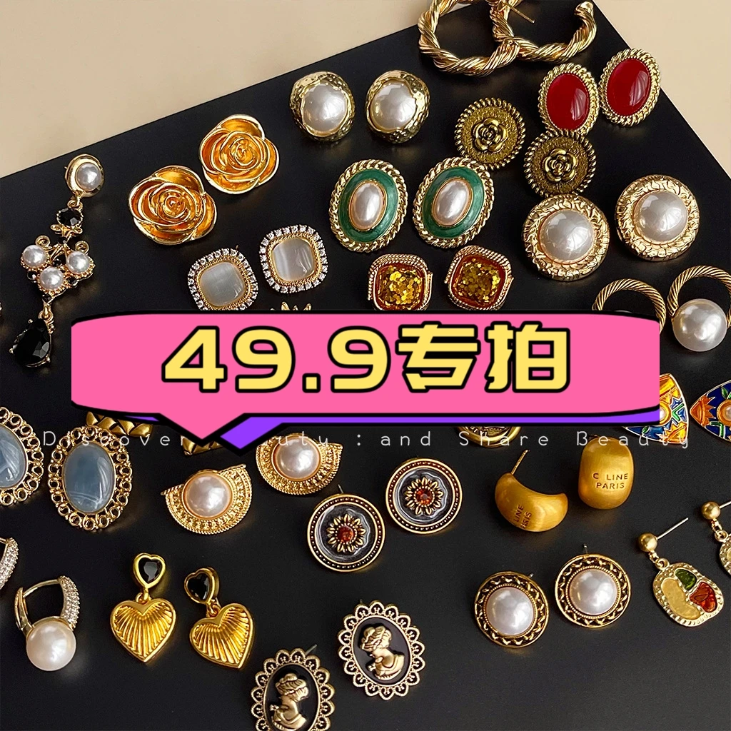 合金手链 手链项链气质简约大气时尚中古