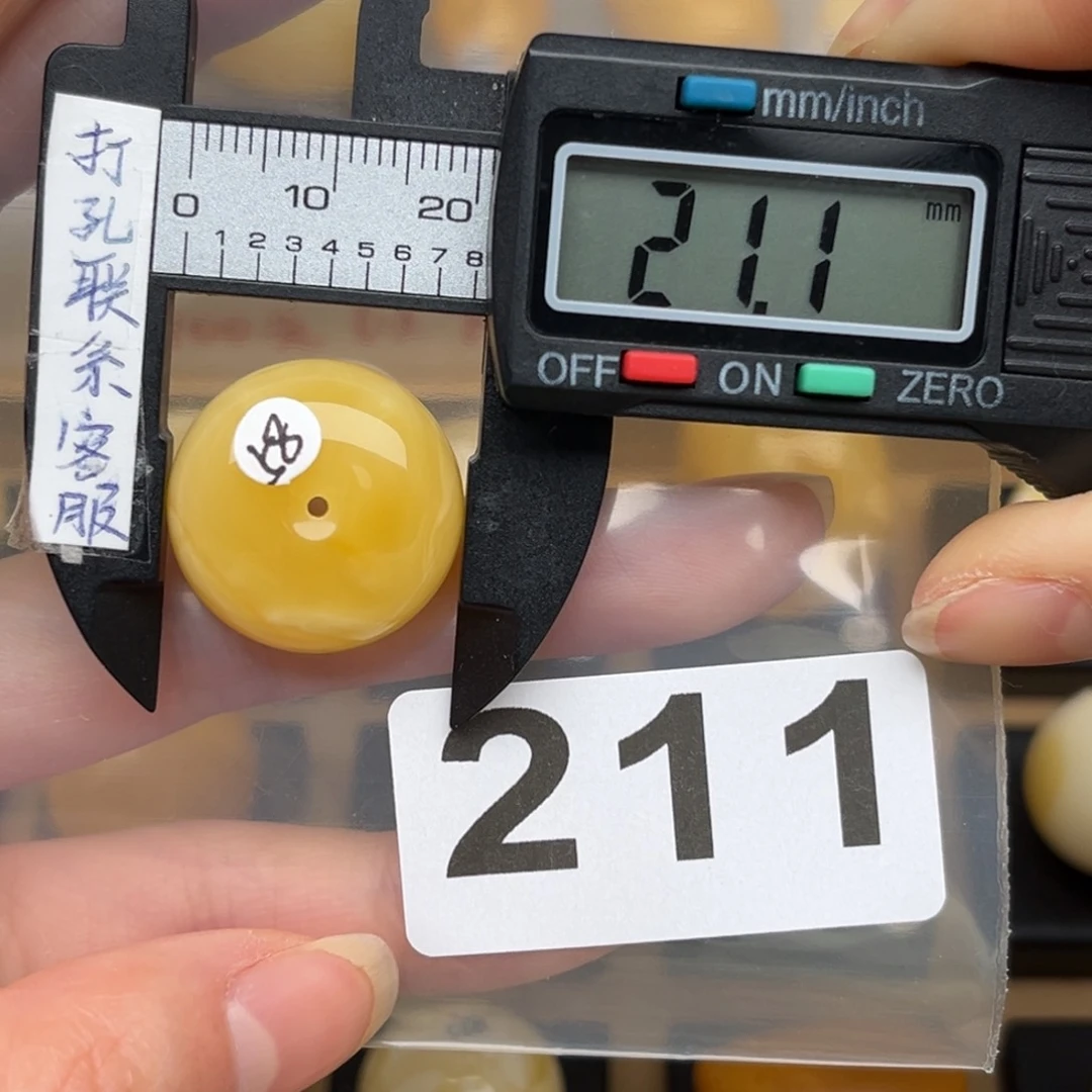 蜜蜡裸石未镶嵌蜜蜡