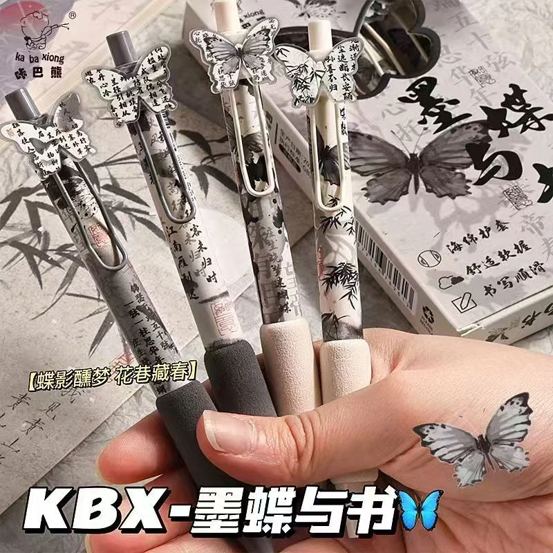 咔巴熊创意个性亚克力贴片好看的笔卡通logo中性笔按压笔芯高颜值