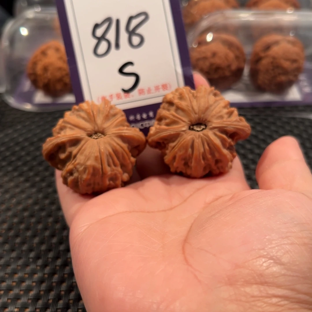 M***X把件文玩核桃818号正磨43