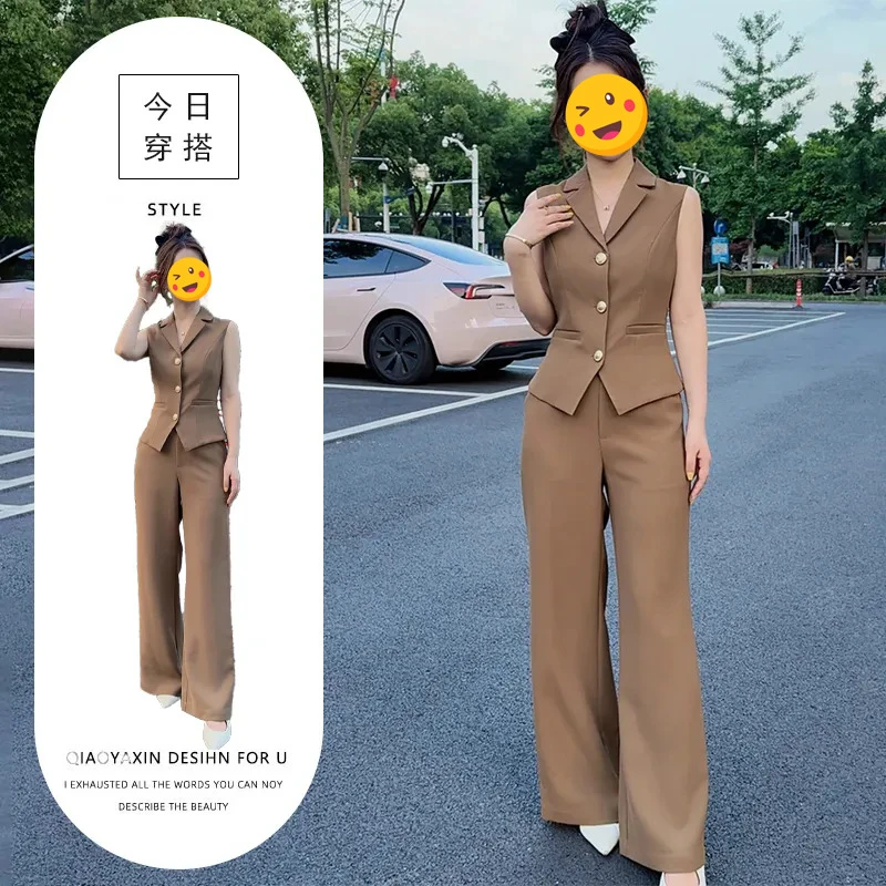 单件/2025夏季穿搭微胖mm通勤老钱风简约时尚上衣直筒裤洋气气质