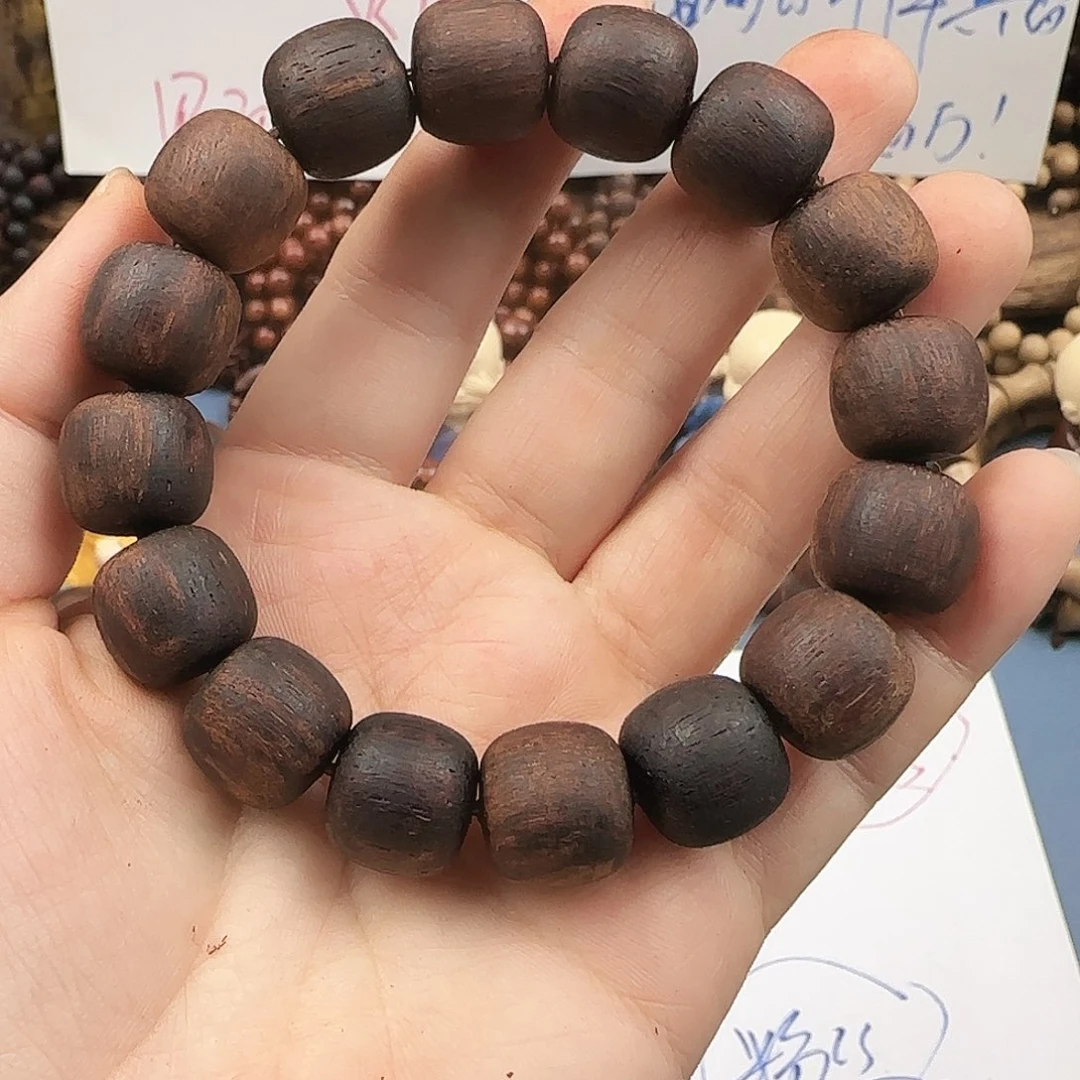 降真香其他14/15回黄老料熟结单圈