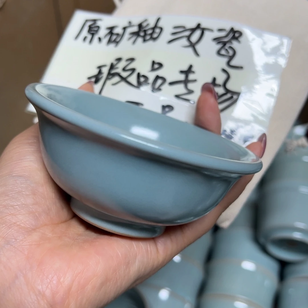 瓷片原产地原矿汝瓷瑕品