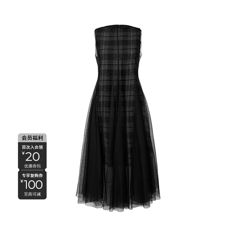 S·DEER复古时尚格纹拼接网纱黑色修身显瘦气质连衣裙S222Z121Q