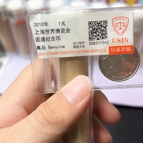 其他普通金属792222222222