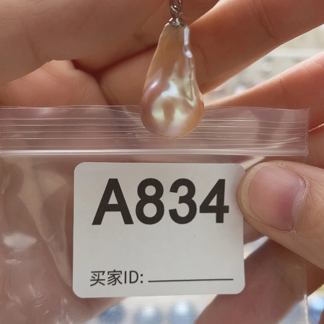 天然珍珠。  漏 漏 漏淡水珍珠未镶嵌