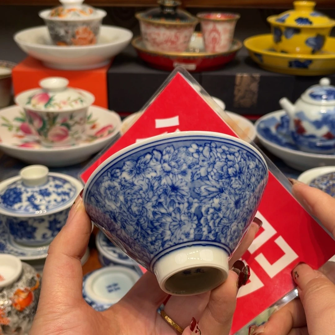 景德镇陶瓷瓷器景德镇