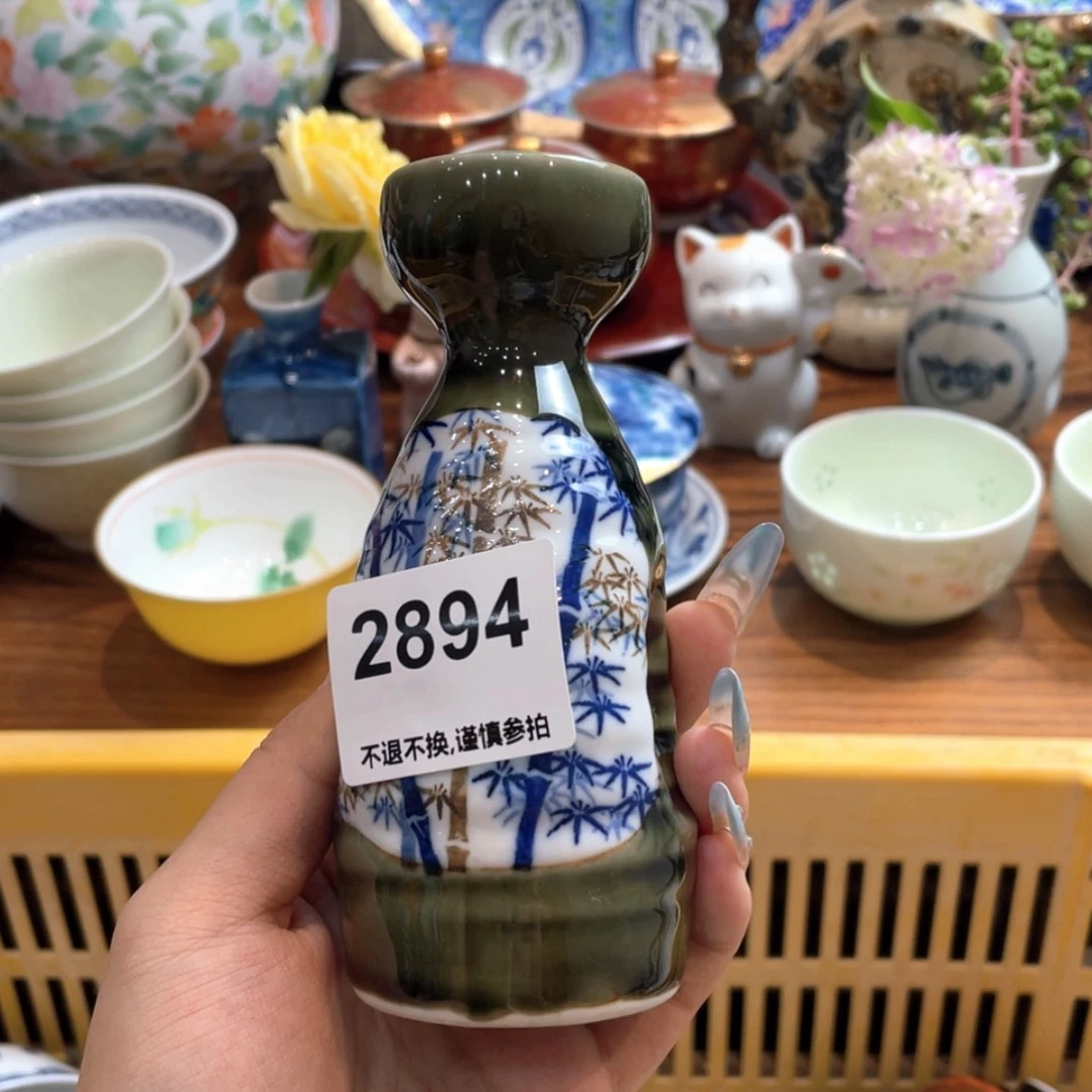 【闪购商品】瓷片随*dvhftgujjygghb