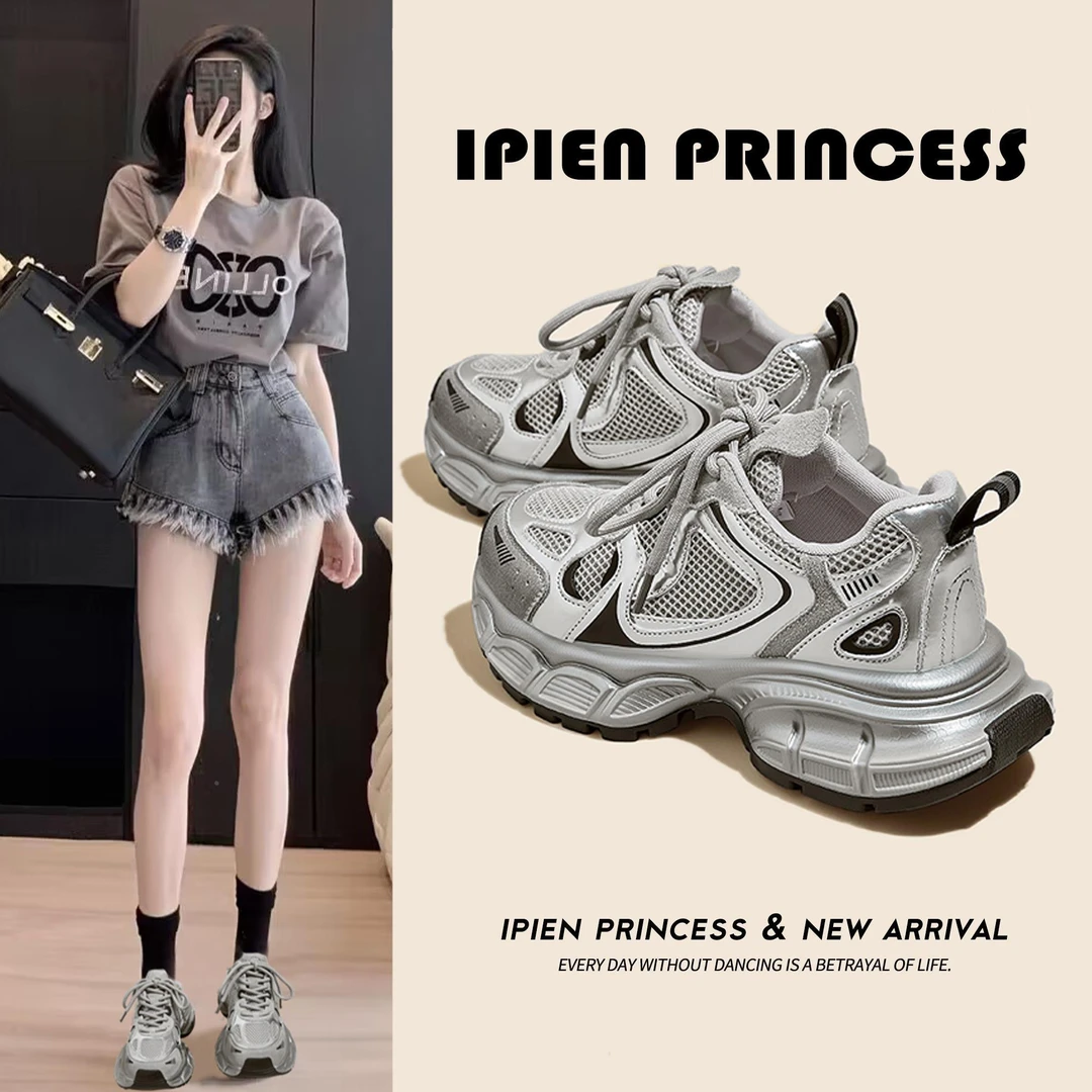 银色老爹鞋女款2025春秋新款网面运动鞋厚底休闲透气跑步鞋ins潮