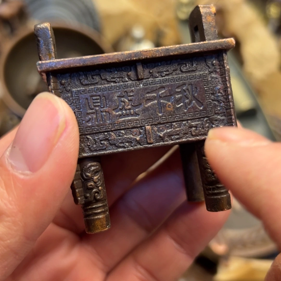 铜器工艺百货艺品专属链接