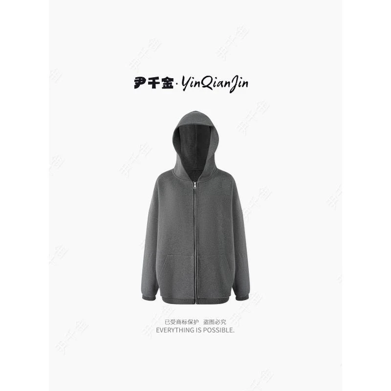 *尹千金*【纽约高校】定制石炭灰明星同款宽松连帽卫衣外套W257255