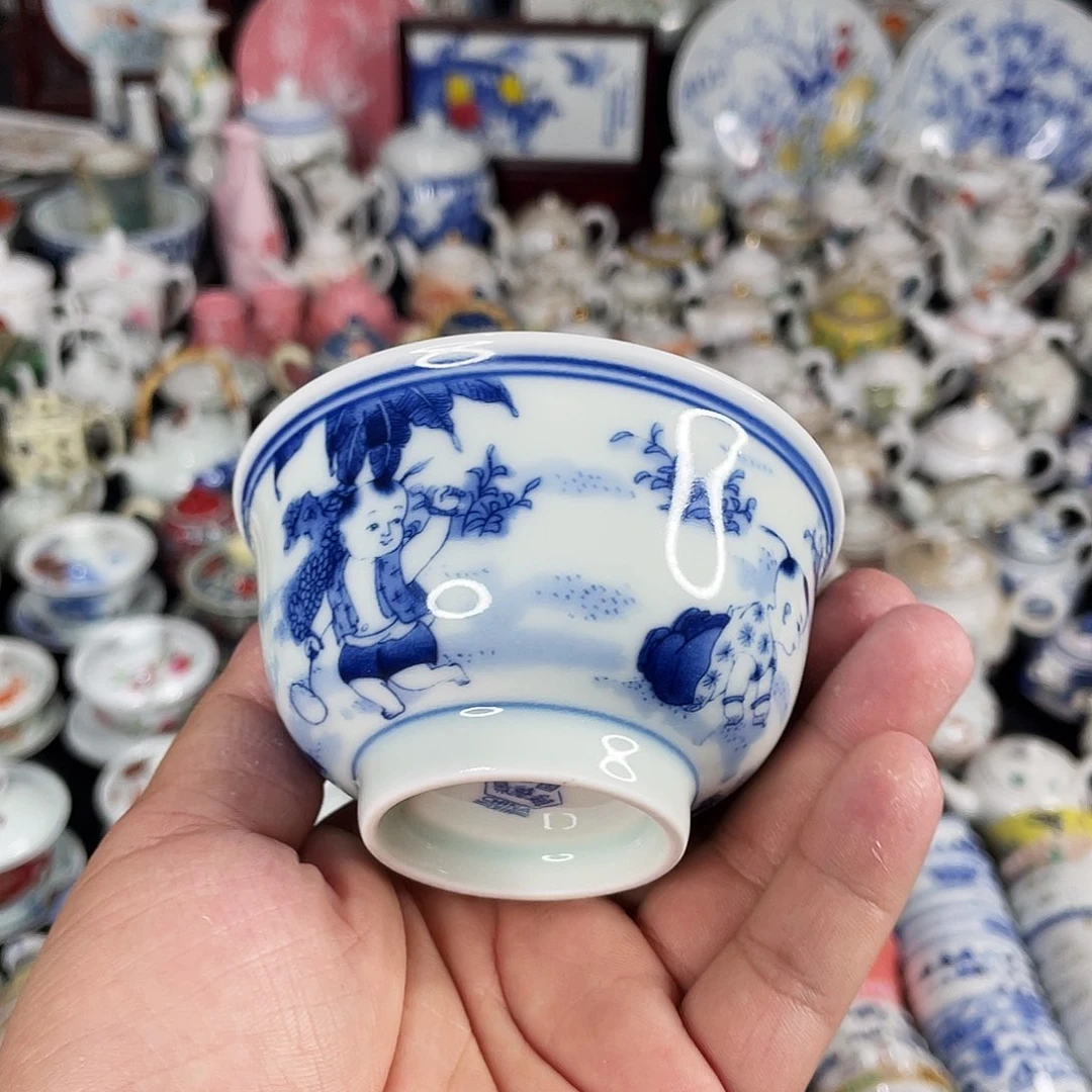 杯景德镇陶瓷艺术品