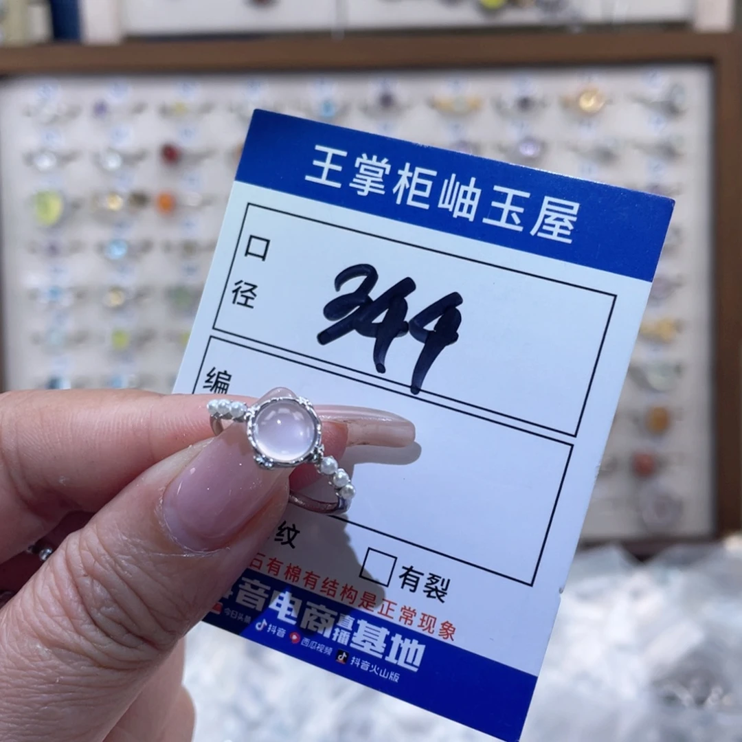 水晶银S925镶嵌颈饰