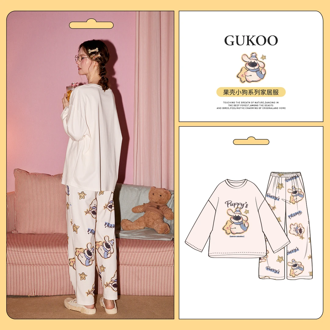 Gukoo/果壳小狗春季长袖家居服套装印花圆领宽松春秋