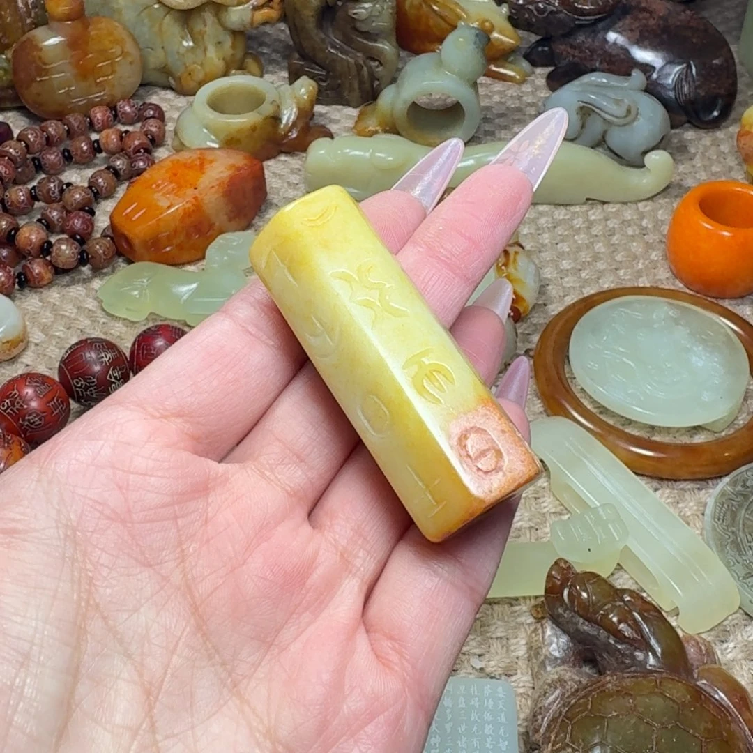 白玉菩提吊坠挂件