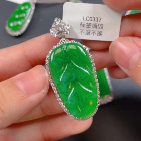 【闪购商品】颈饰银S925镶嵌翡翠翡翠