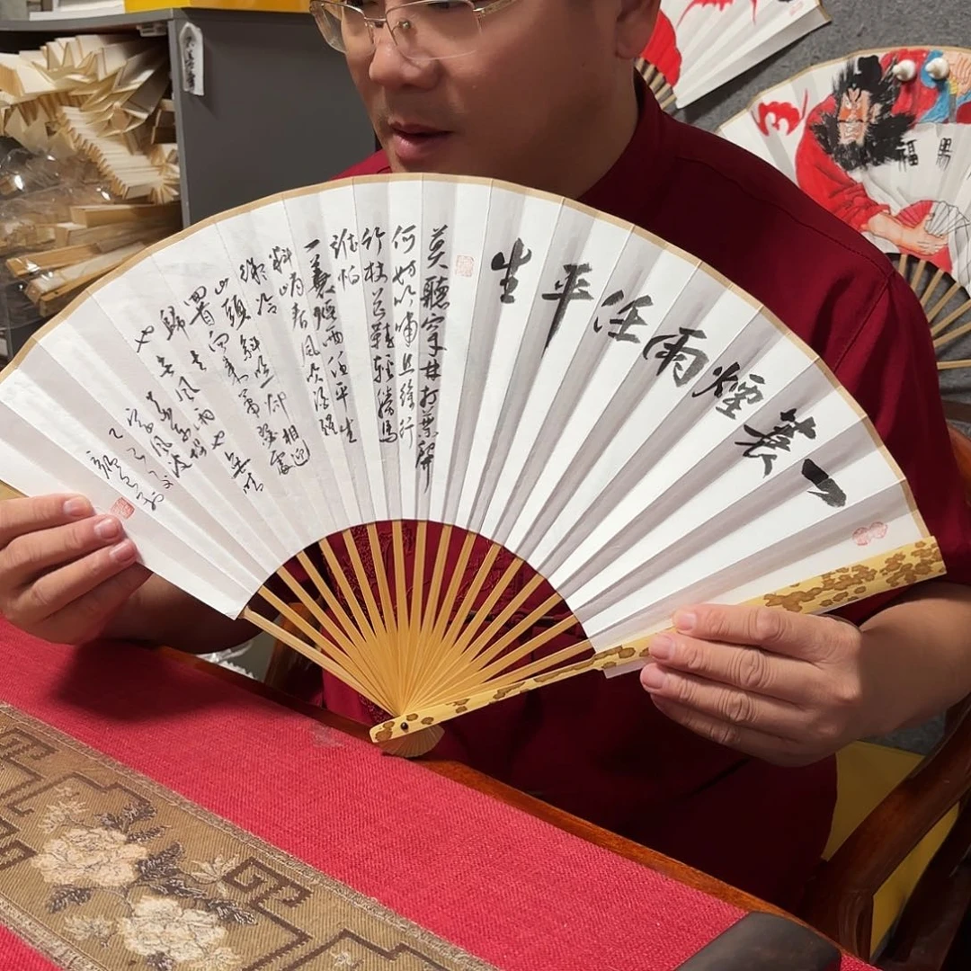 书法手写手绘作品9.5寸梅妃竹定风波