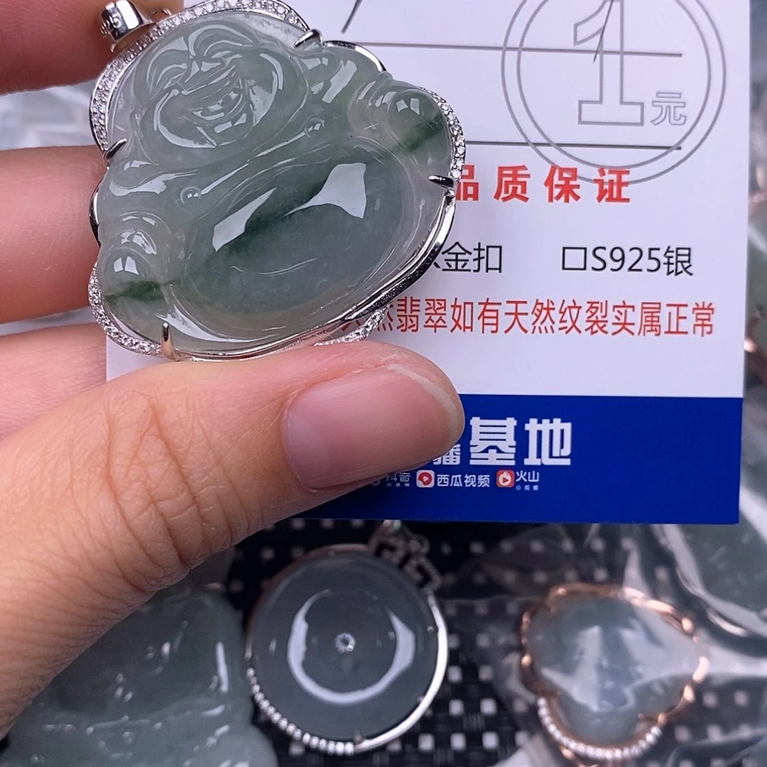 坚***持颈饰银S925镶嵌翡翠