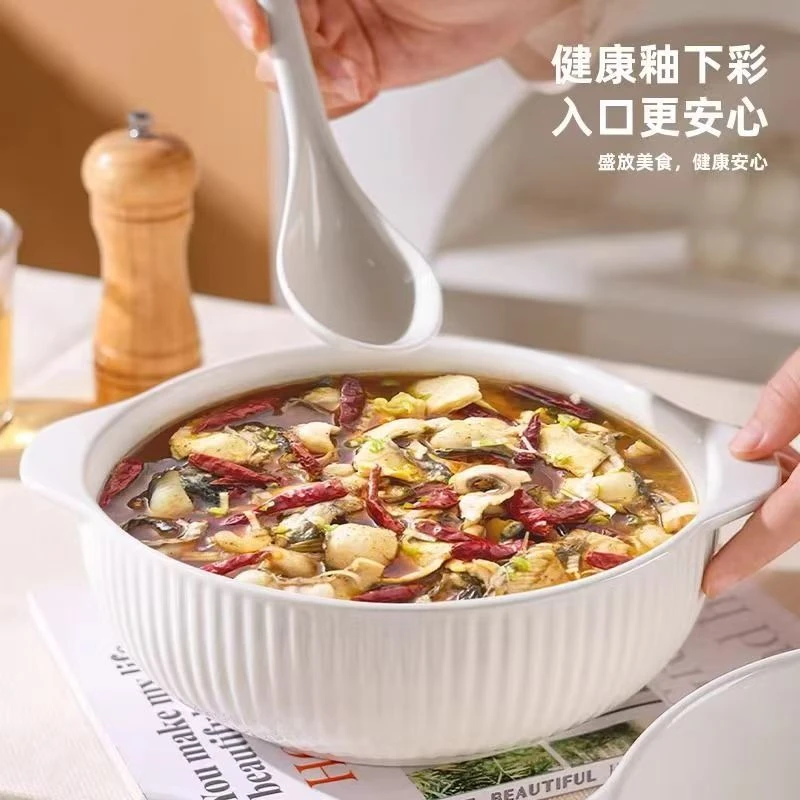 1只汤碗+1只大勺 汤碗家用陶瓷大号新款酸菜鱼大碗釉下彩双耳简约