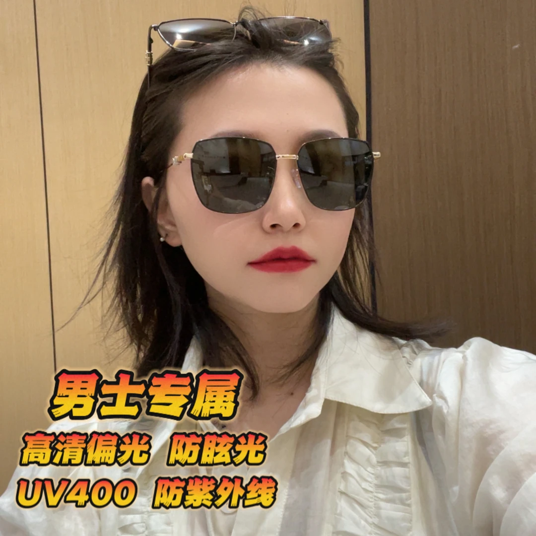 新款偏光太阳镜时尚金属男士变色夹片墨镜防紫外线开车眼镜19369