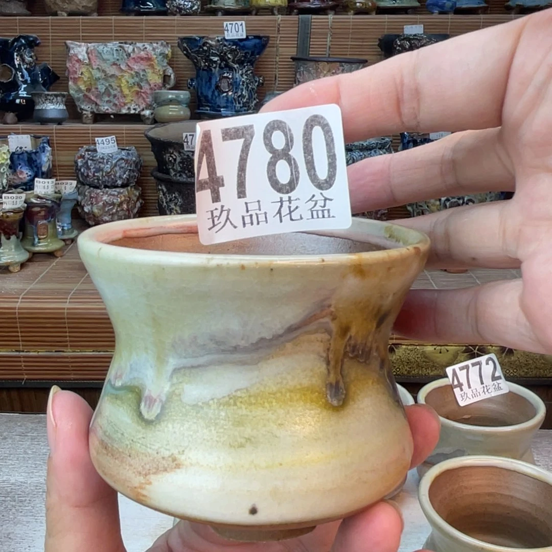 烟***花景德镇玖品陶瓷艺术花盆