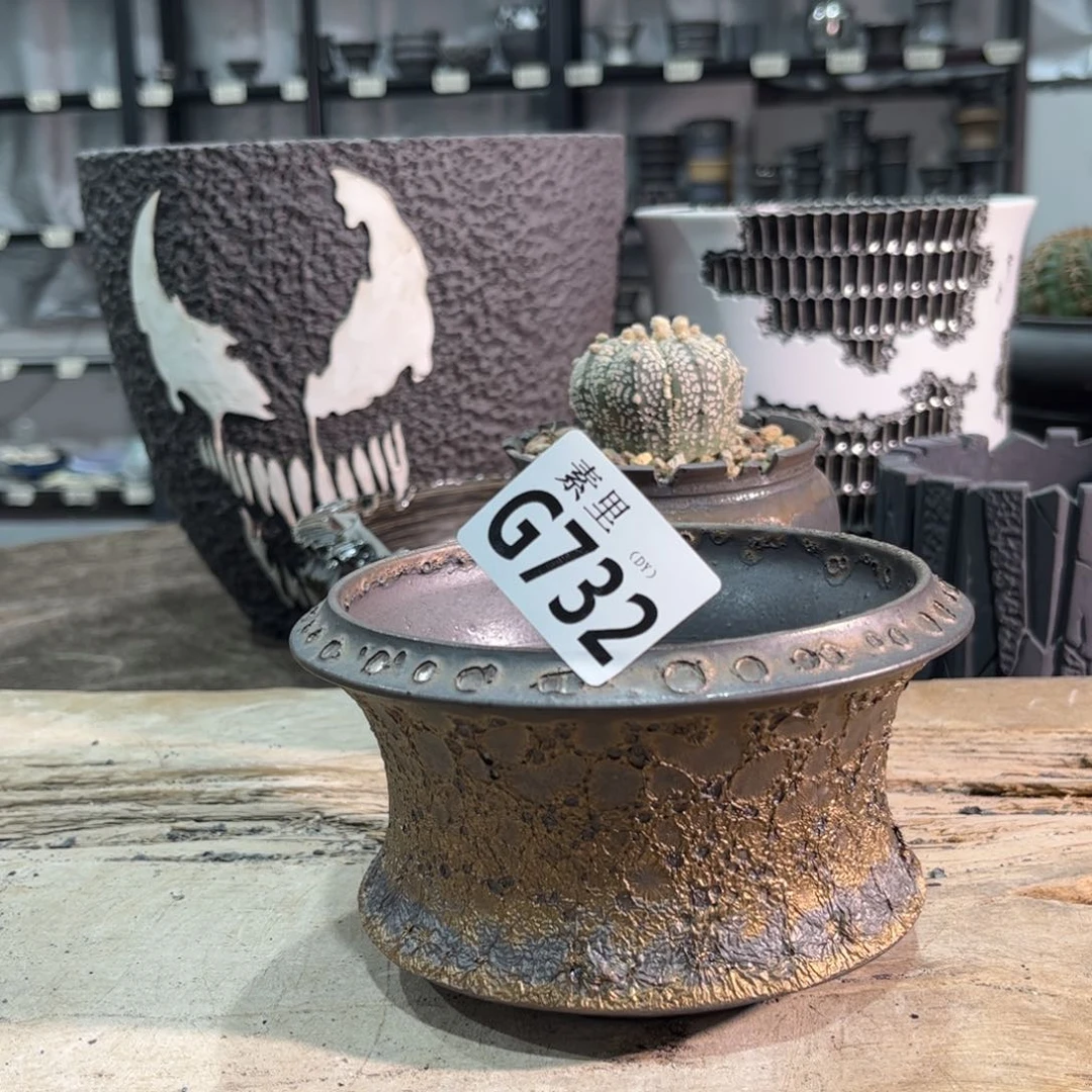 口12高7.5瑕疵景德镇