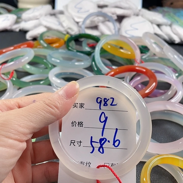 玛瑙/玉髓未镶嵌手镯