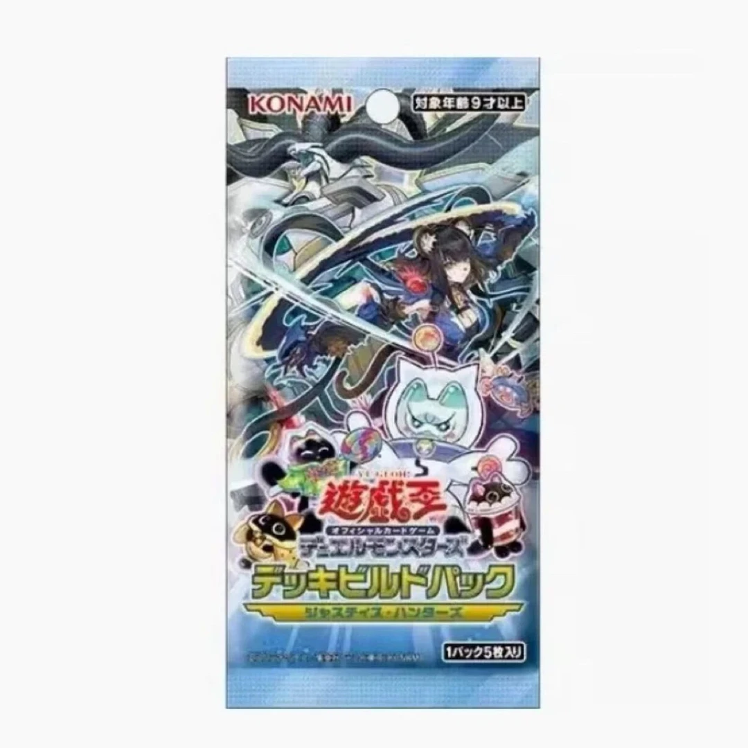 （拆盒）游戏王SP21系列（代拆）