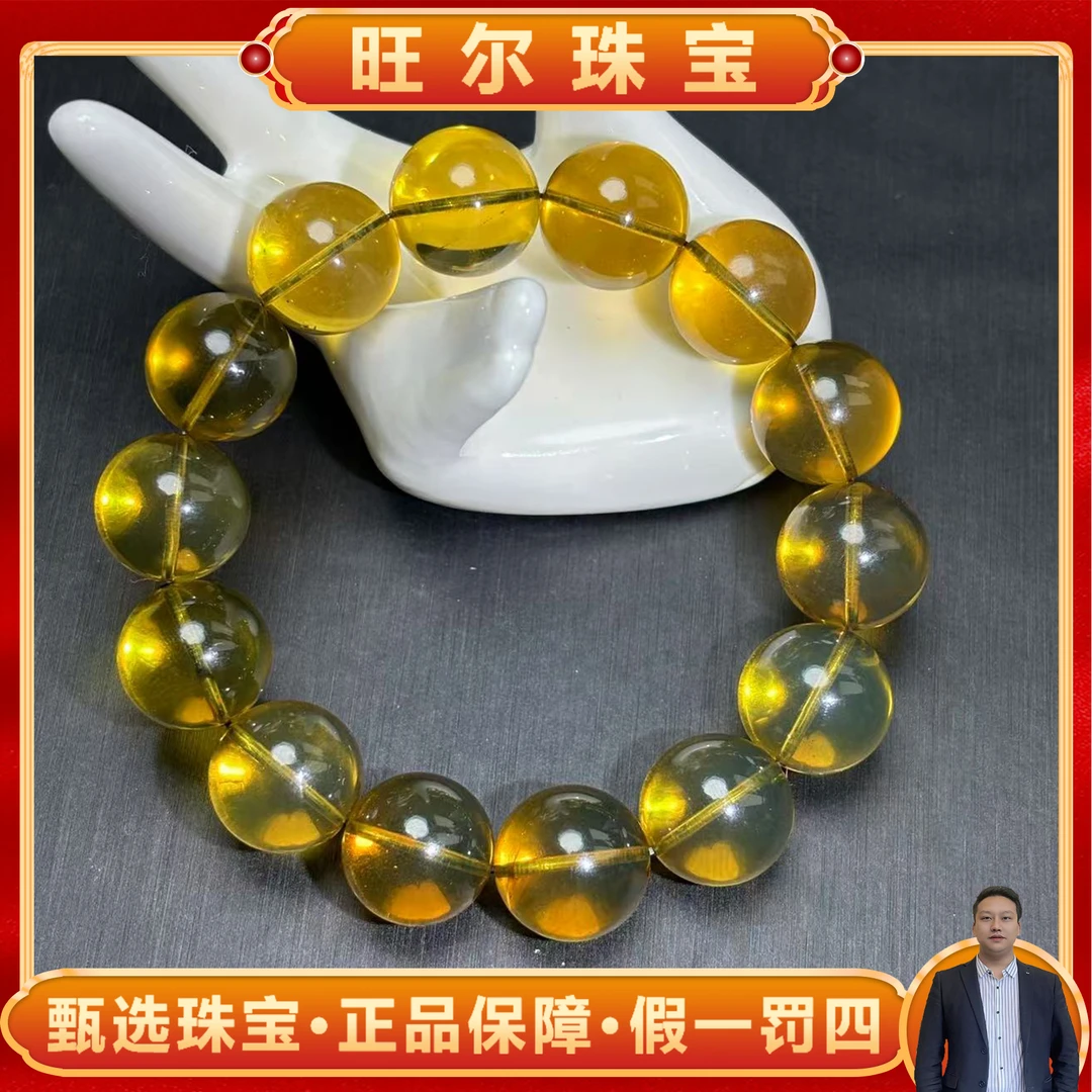 面面来财珠宝M2455卡14左右-琥珀蓝珀手串-配盒紫光灯