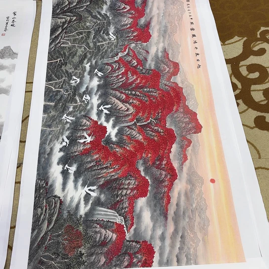 哈***哈国画李李李李李李